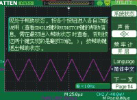 在线帮助